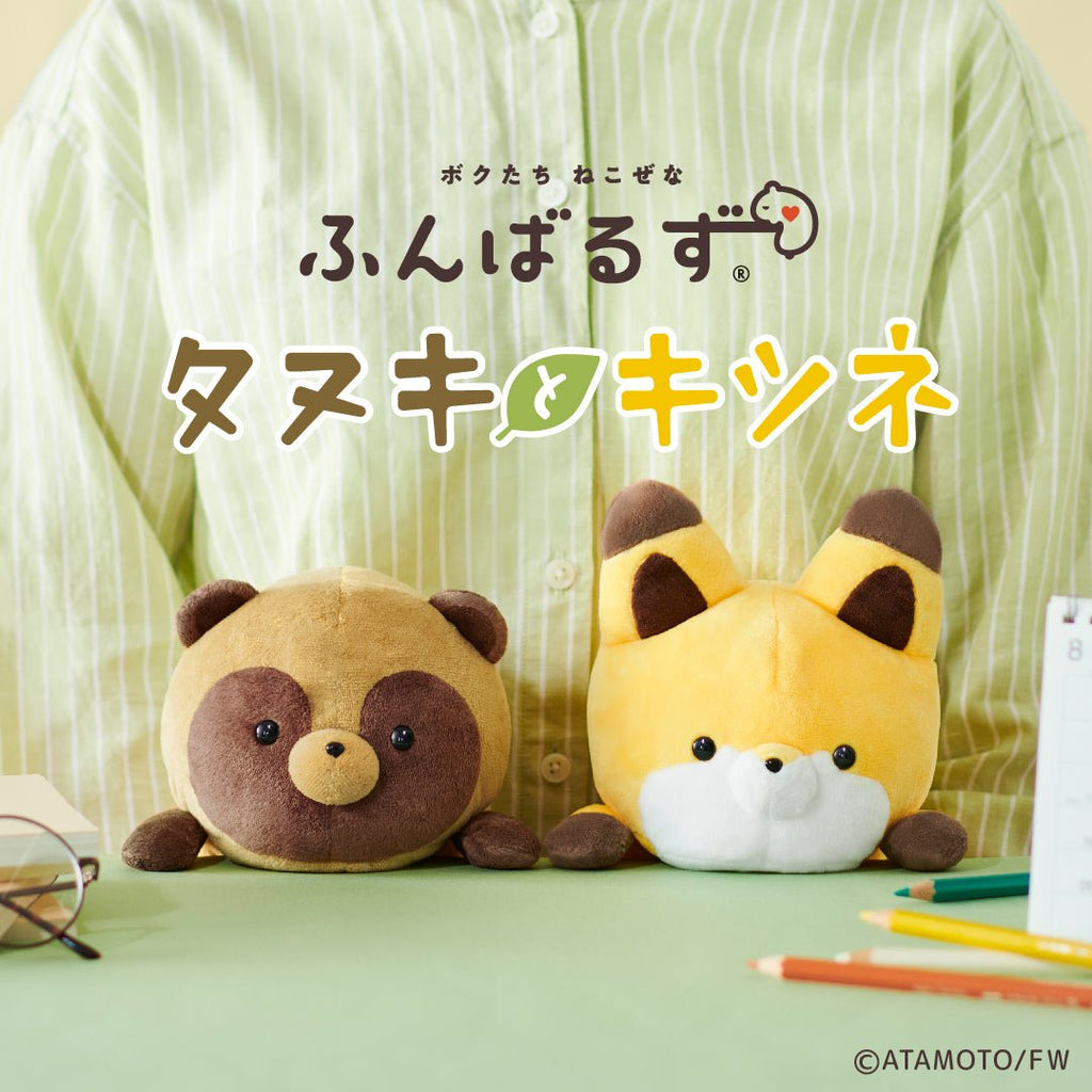 Funbaruz Posture Pal Raccoon & Fox / Dreams