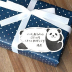 Funwaka Animal Message Cards / NB