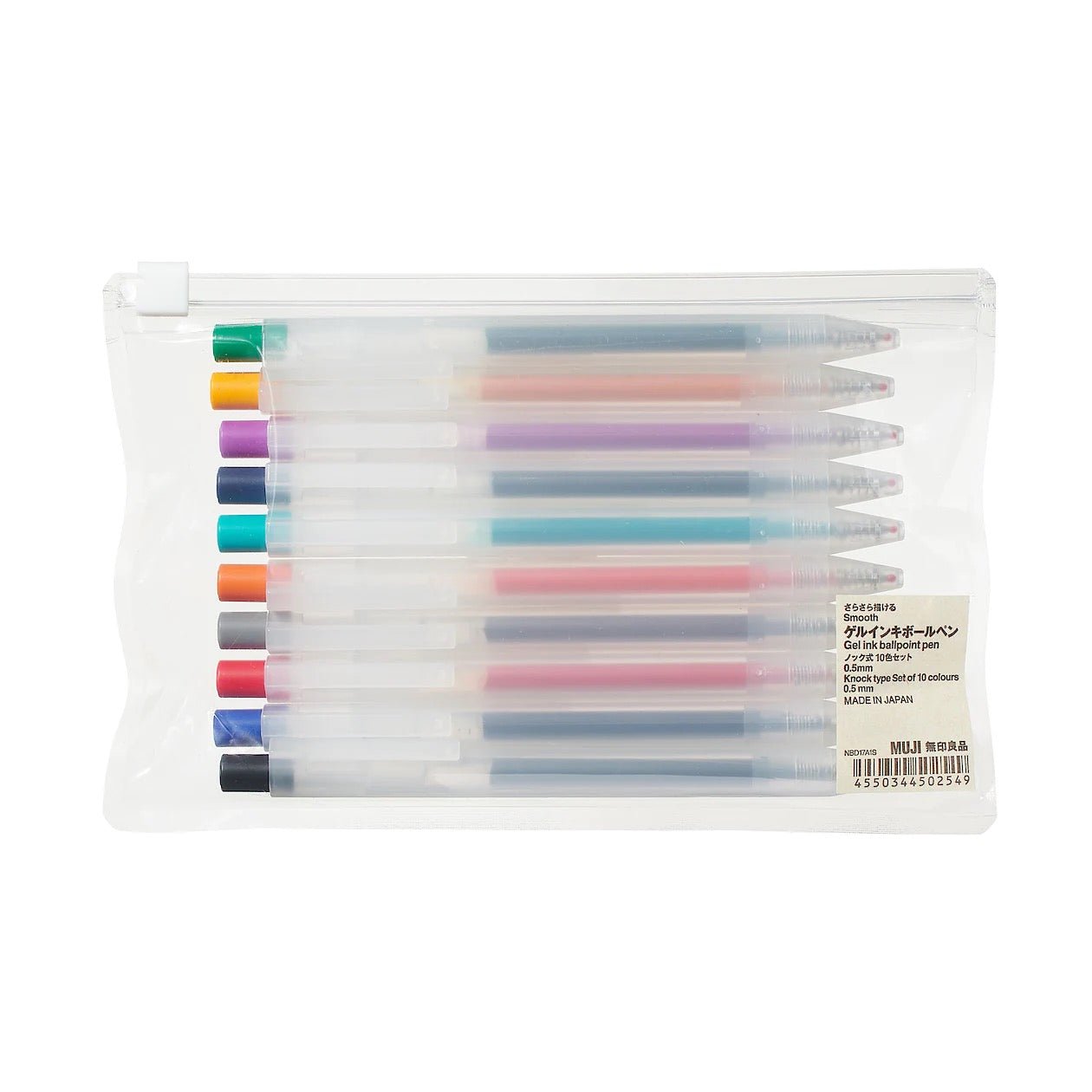 Gel Ink Click Pen 10 Color Set / MUJI