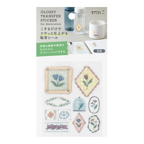 Glossy Transfer Sticker / MIDORI