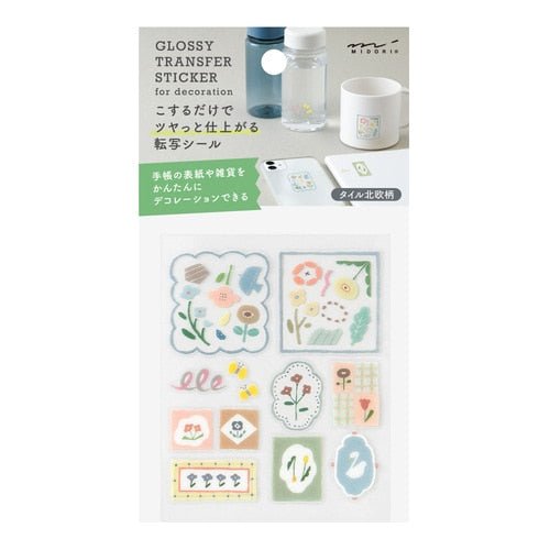 Glossy Transfer Sticker / MIDORI