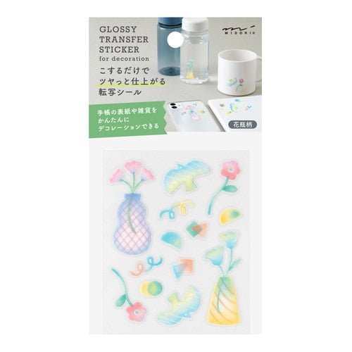 Glossy Transfer Sticker / MIDORI
