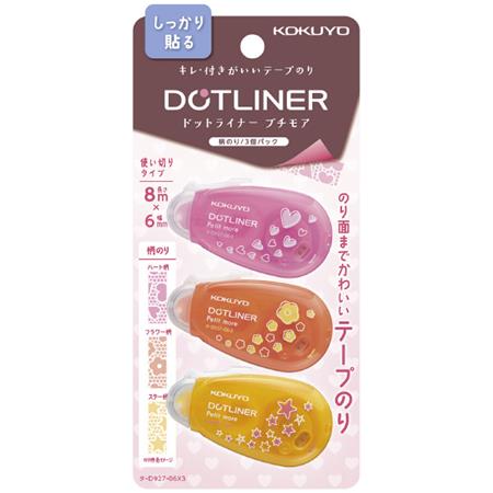 Glue Tape Dot Liner Petit / KOKUYO