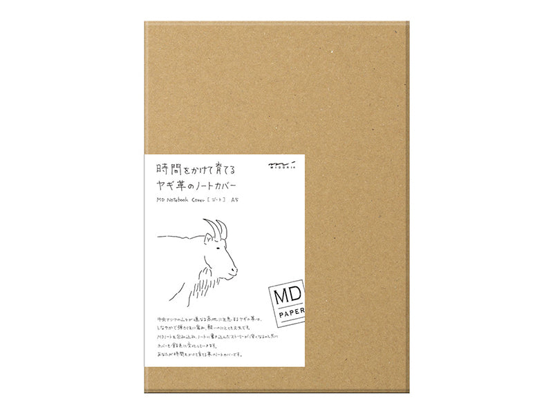 Midori MD Paper A5 Notebook Goat Cover