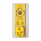 Gold Fortune Daily Calendar 2026 / Shin Nihon Calendar
