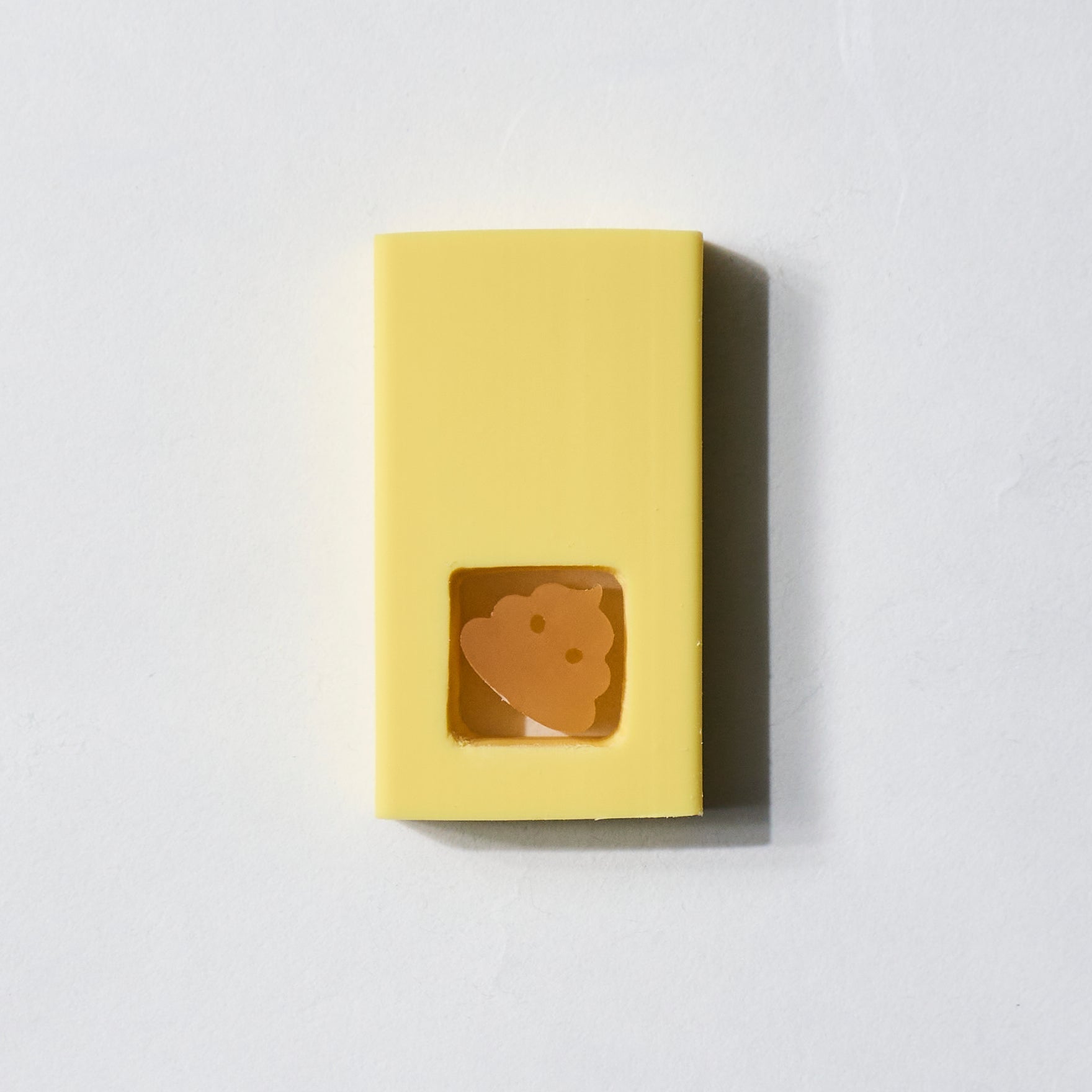 Golden Poop Eraser / SEED