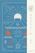 Goshuincho Fuku Mt. Fuji Temple and Shrine Accordion Style Stamp Book / Furukawa Shiko