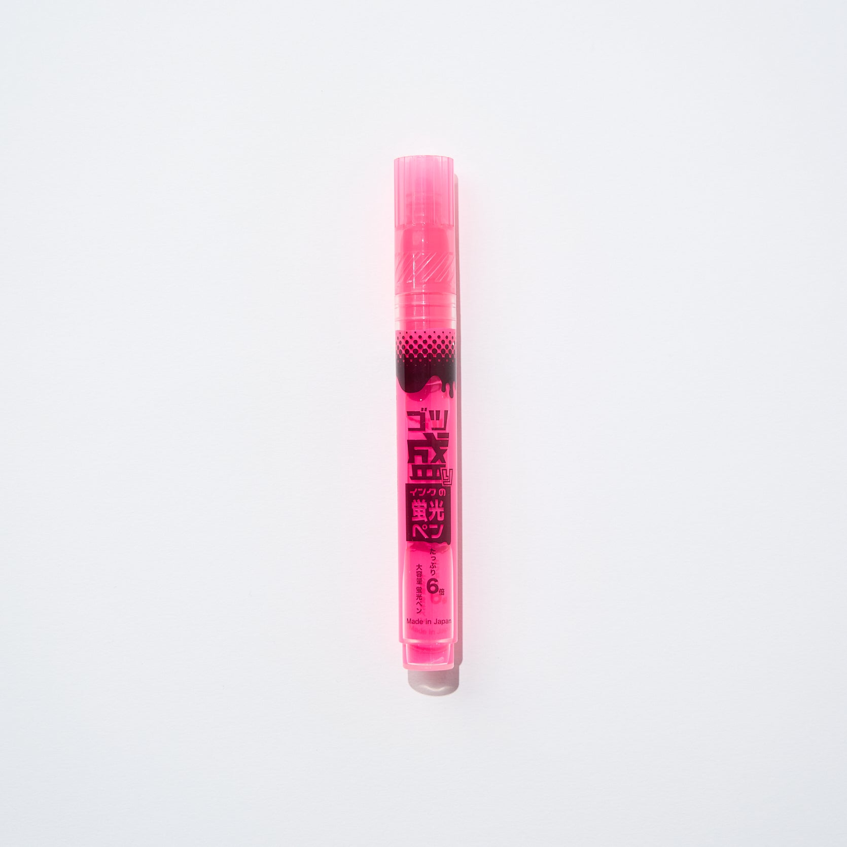 Gotsumori Highlighter / Epoch Chemical