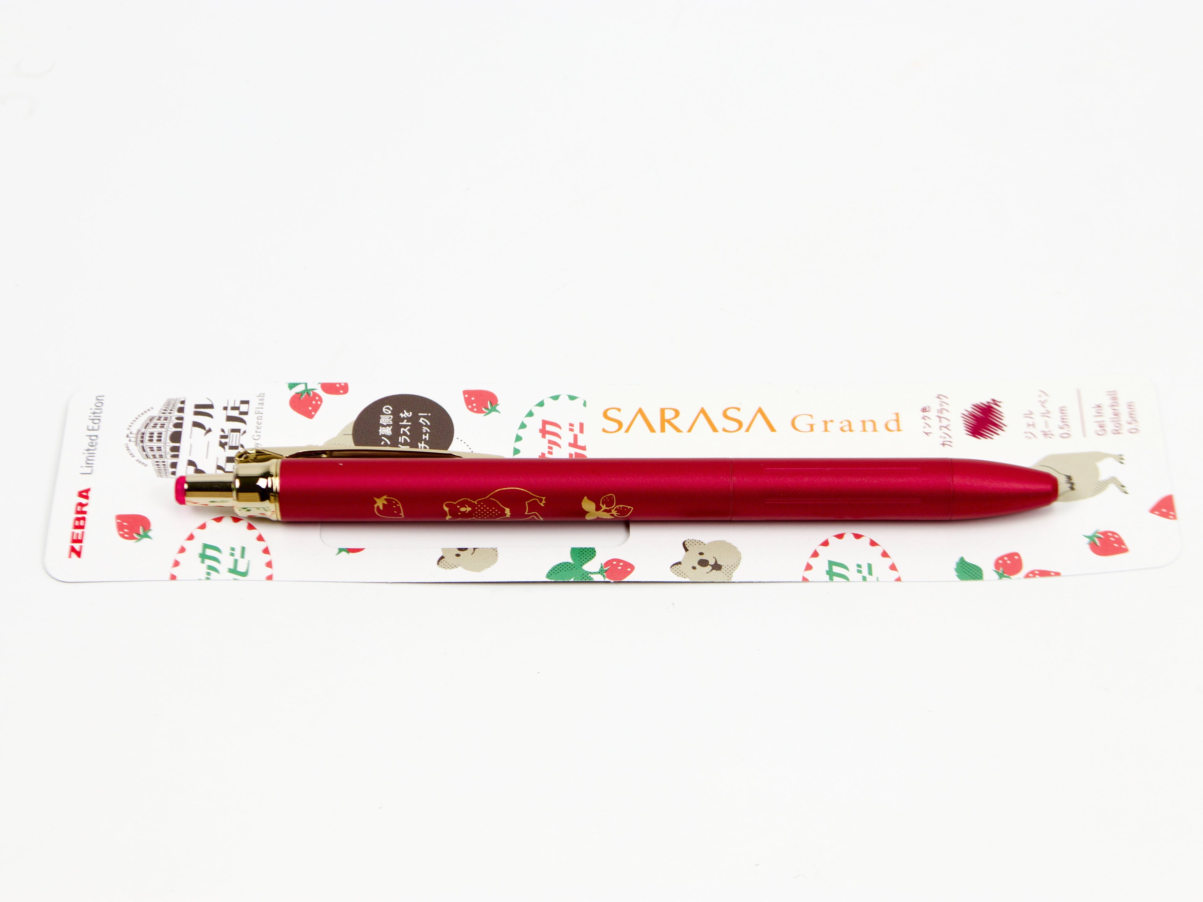 GreenFlash Sarasa Grand Vintage Renewal Animals LTD