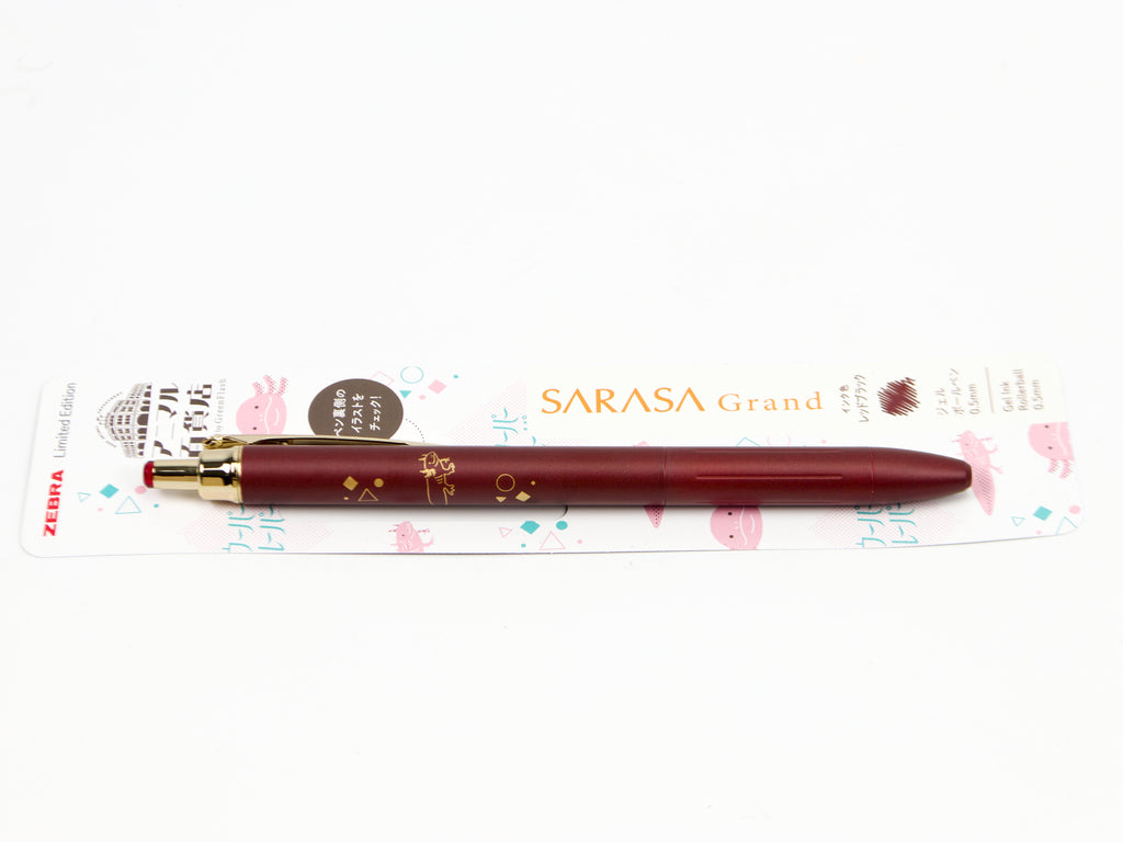 GreenFlash Sarasa Grand Vintage Renewal Animals LTD
