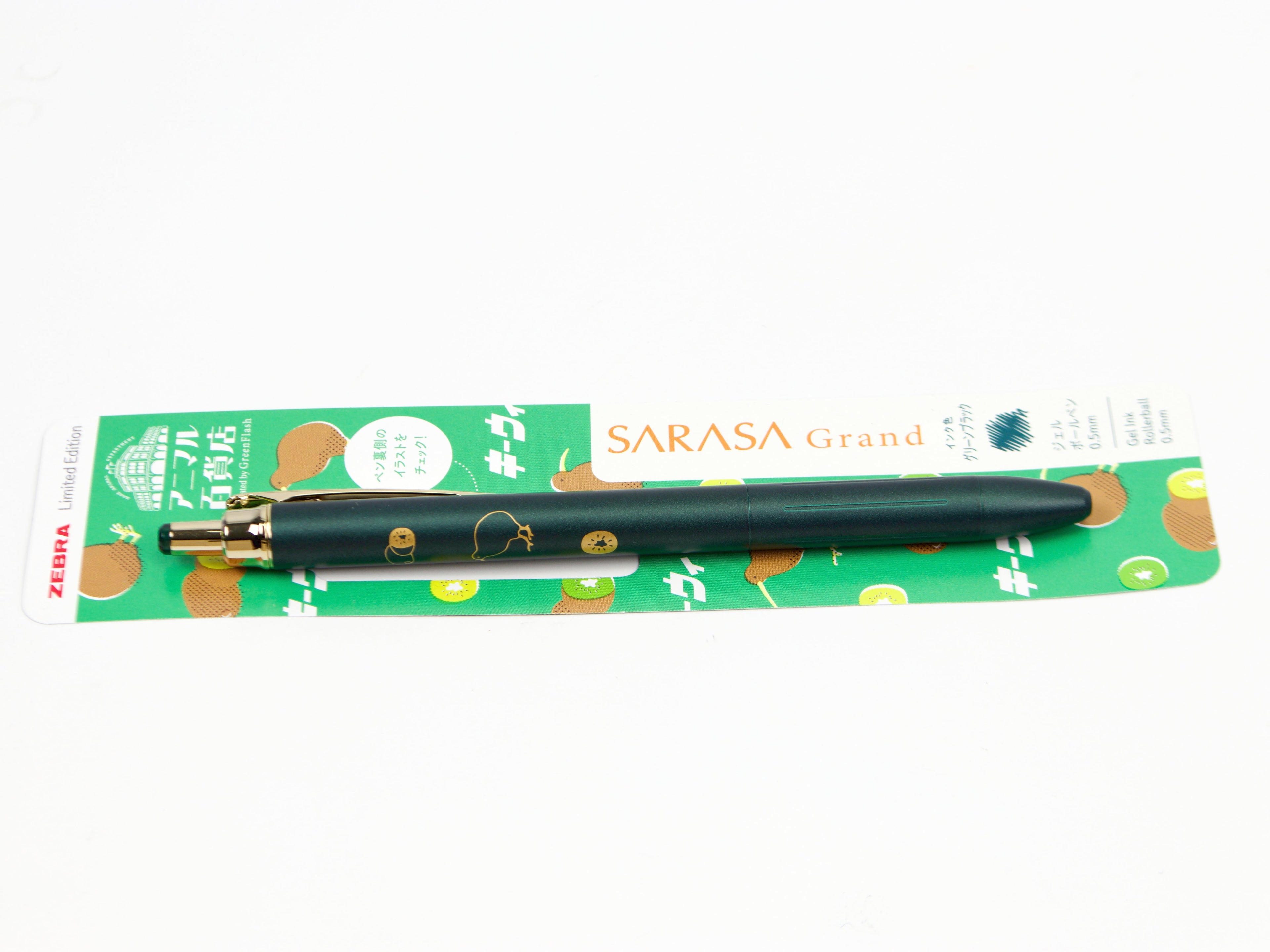 GreenFlash Sarasa Grand Vintage Renewal Animals LTD