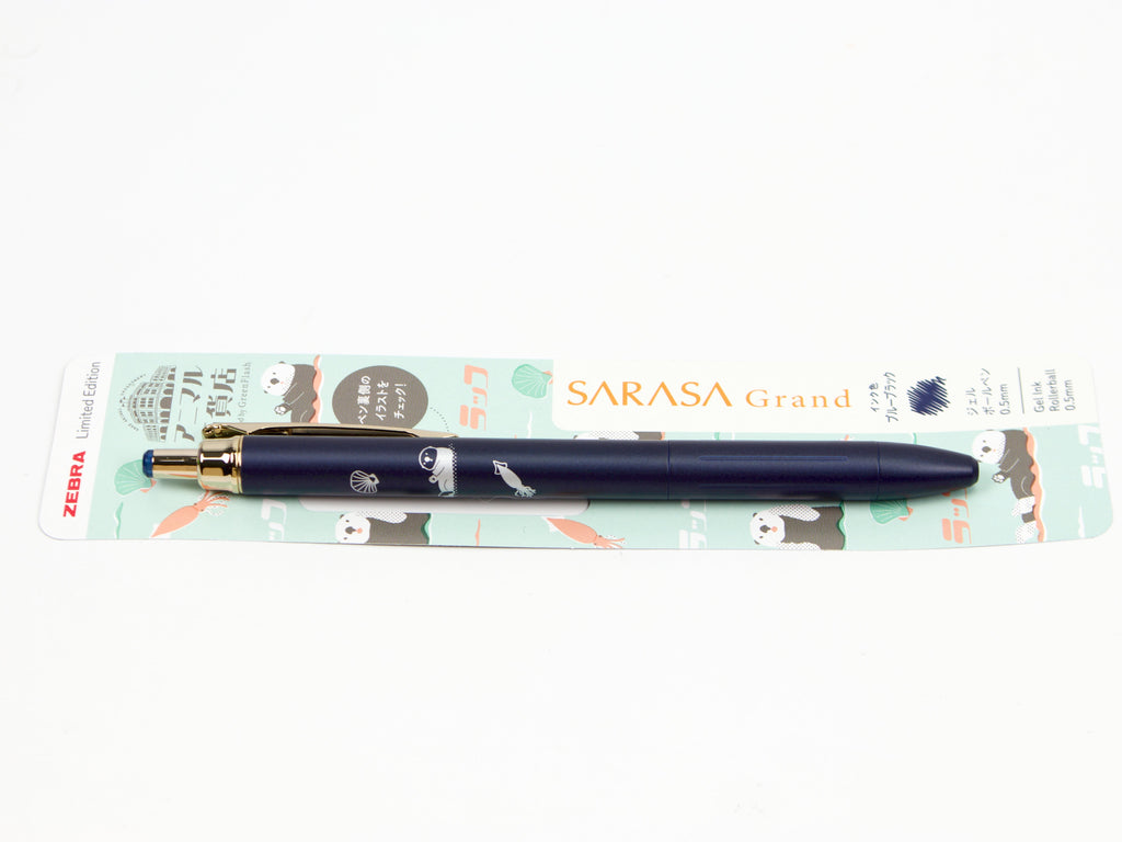 GreenFlash Sarasa Grand Vintage Renewal Animals LTD