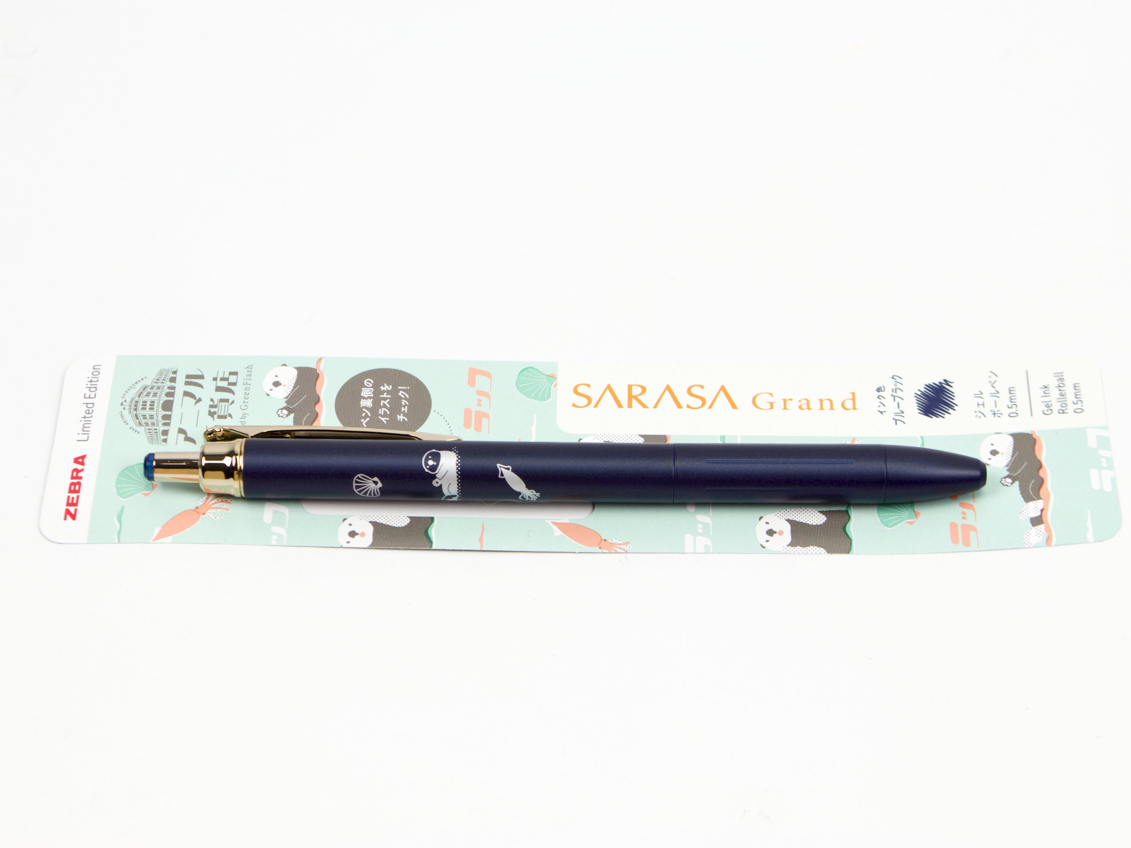 GreenFlash Sarasa Grand Vintage Renewal Animals LTD