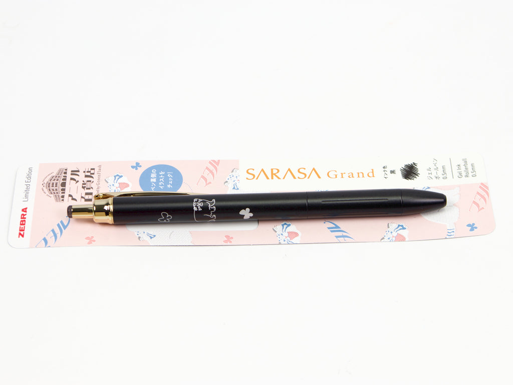 GreenFlash Sarasa Grand Vintage Renewal Animals LTD