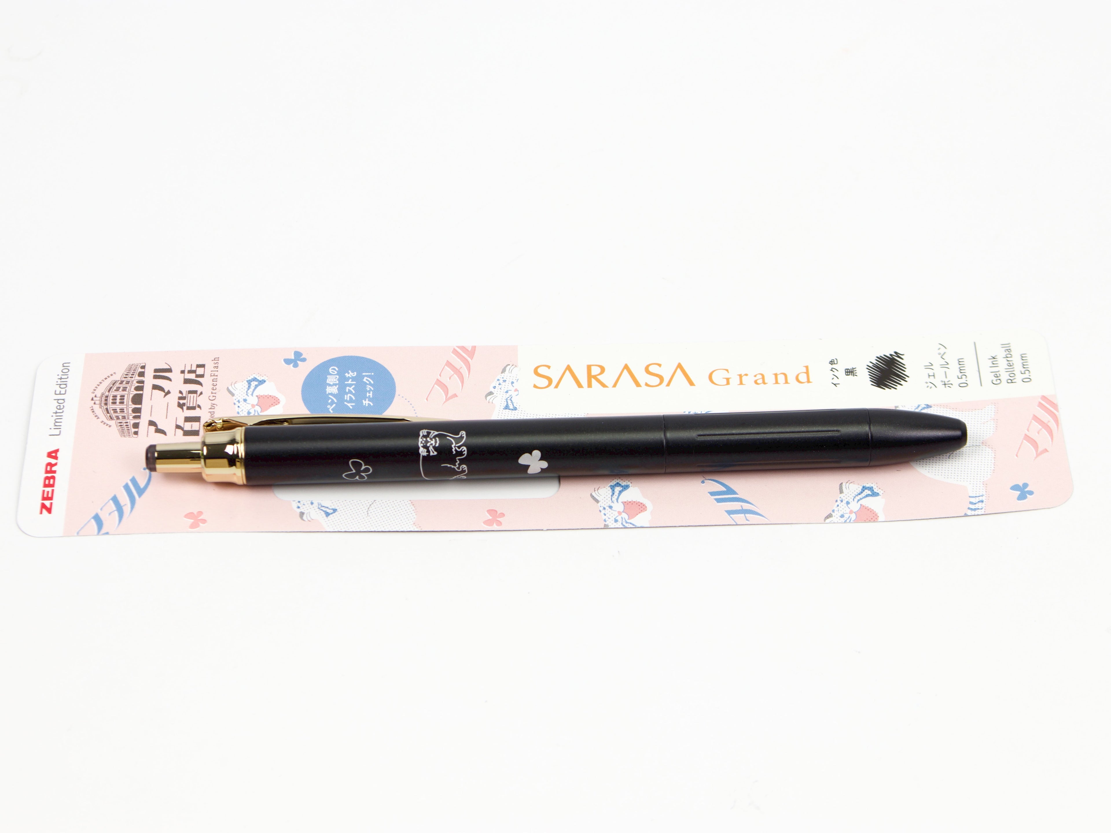 GreenFlash Sarasa Grand Vintage Renewal Animals LTD
