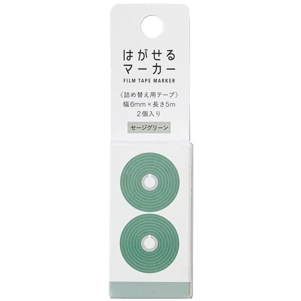 Hagaseru Marker Film Tape Refill / Kanmido