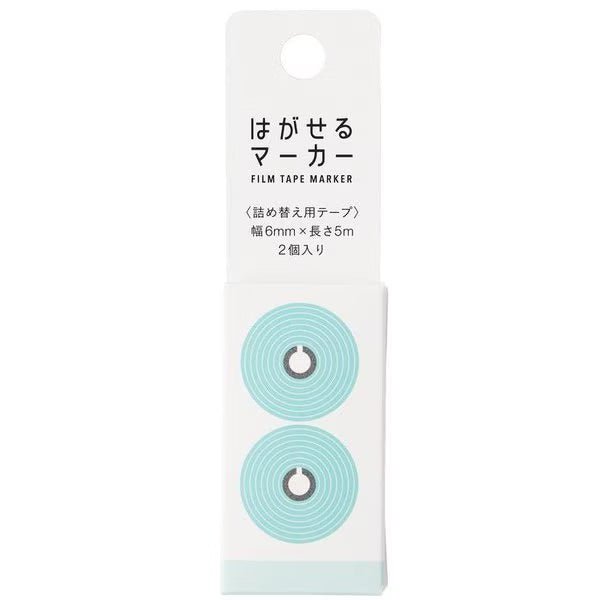 Hagaseru Marker Film Tape Refill / Kanmido