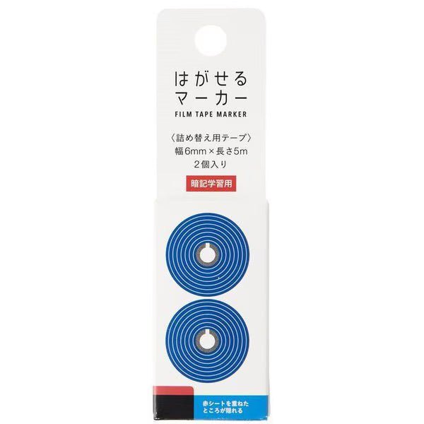 Hagaseru Marker Film Tape Refill / Kanmido
