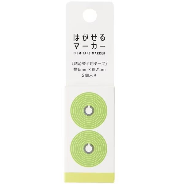 Hagaseru Marker Film Tape Refill / Kanmido
