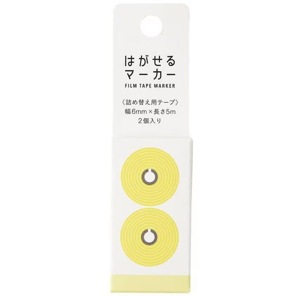 Hagaseru Marker Film Tape Refill / Kanmido