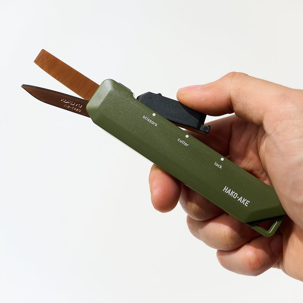 HAKO-AKE 2 Way Portable Scissors / KOKUYO