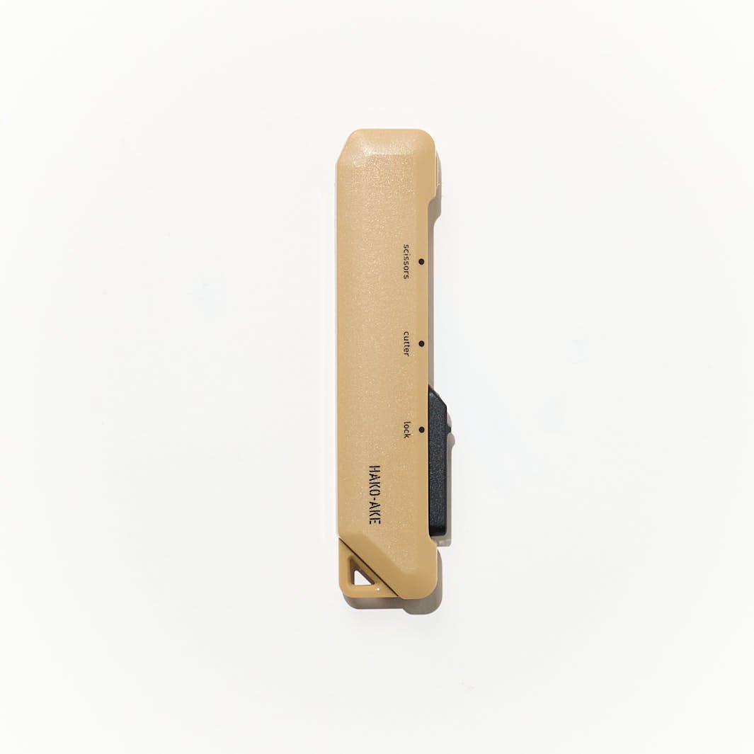 HAKO-AKE 2 Way Portable Scissors / KOKUYO