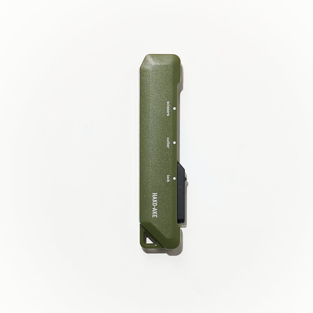 HAKO-AKE 2 Way Portable Scissors / KOKUYO