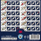 Hanafuda Crane Origami Paper / Toyo
