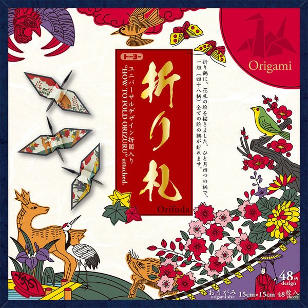 Hanafuda Crane Origami Paper / Toyo