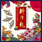 Hanafuda Crane Origami Paper / Toyo
