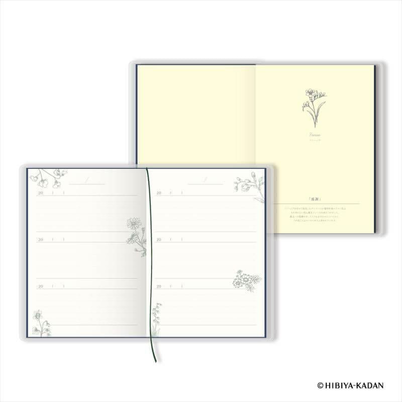 Hanakotoba 3-Year Diary / DAIGO