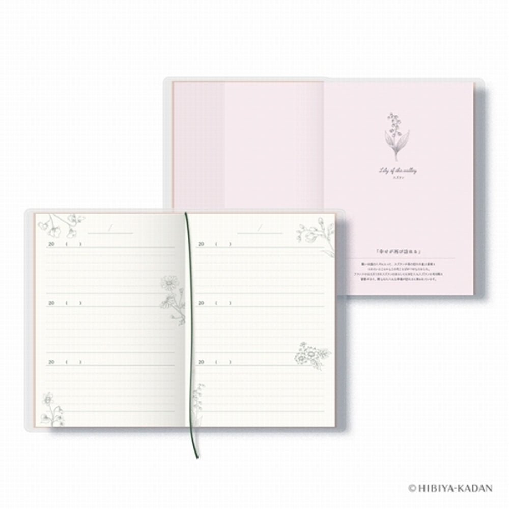 Hanakotoba 3-Year Diary / DAIGO