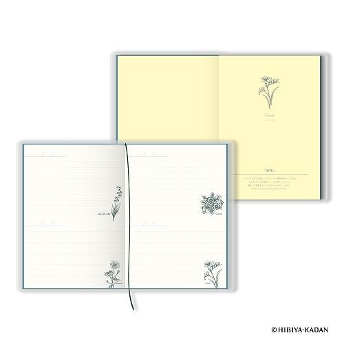 Hanakotoba Lite 1 Page 2 Days Diary / DAIGO