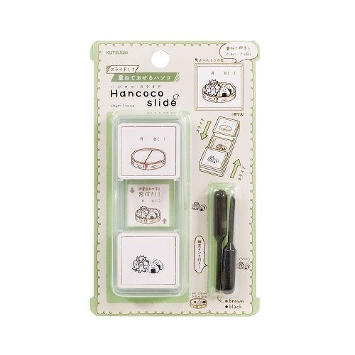 Hancoco Slide Stamps / Kutsuwa