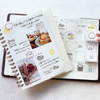 Hancoco Slide Stamps / Kutsuwa