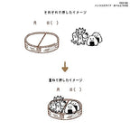 Hancoco Slide Stamps / Kutsuwa