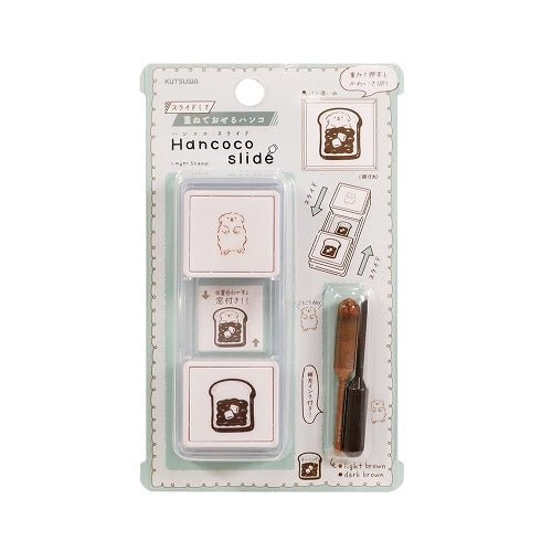 Hancoco Slide Stamps / Kutsuwa