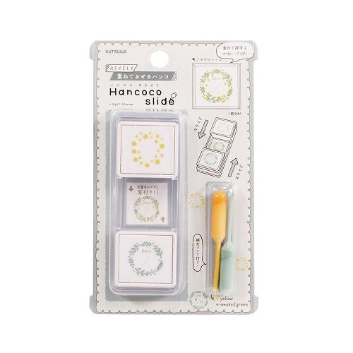 Hancoco Slide Stamps / Kutsuwa