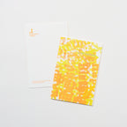 Happy Birthday Letter Stamp Card / Letterpress Letters