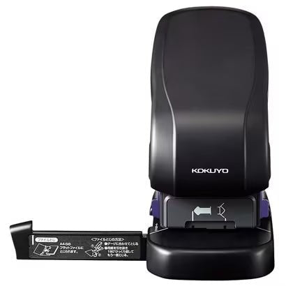 Harinacs Staple-less Stapler / KOKUYO