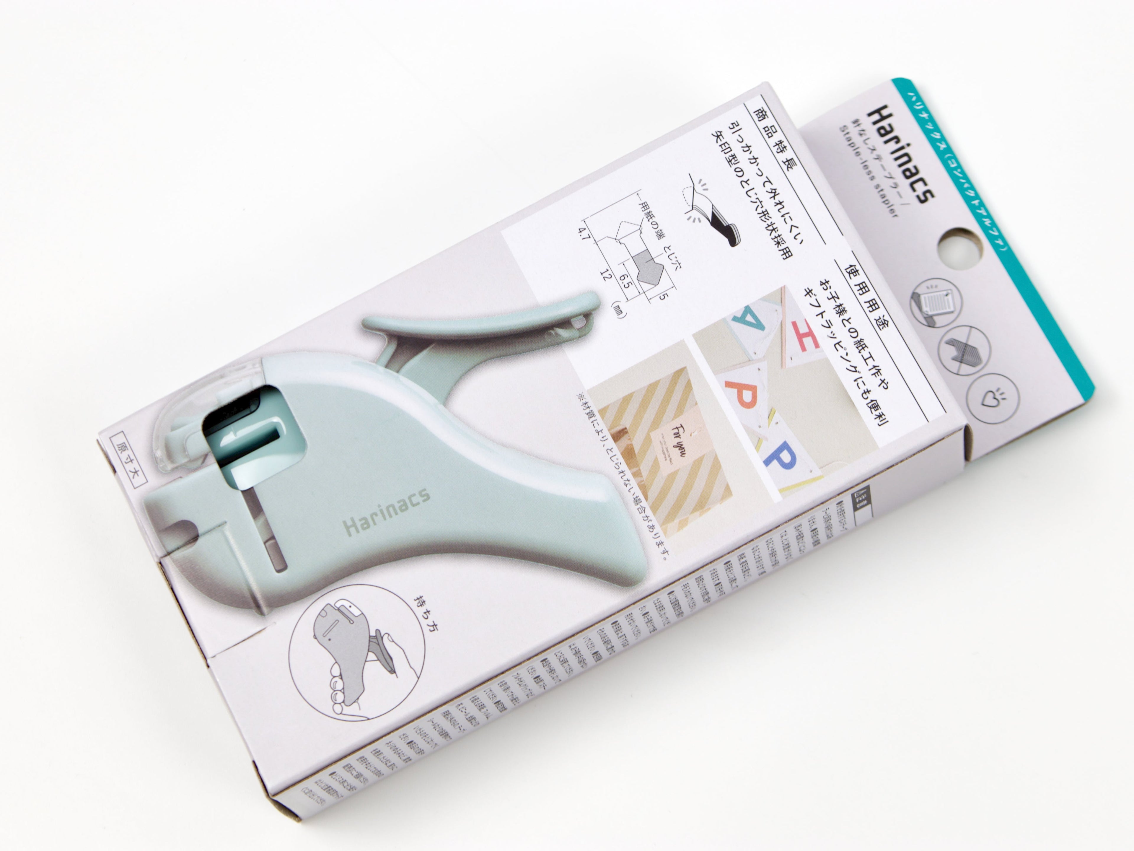 Kokuyo Harinacs Compact Alpha Stapleless Stapler