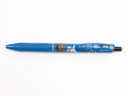 Harry Potter x Sarasa Clip 4 Pen Set LTD