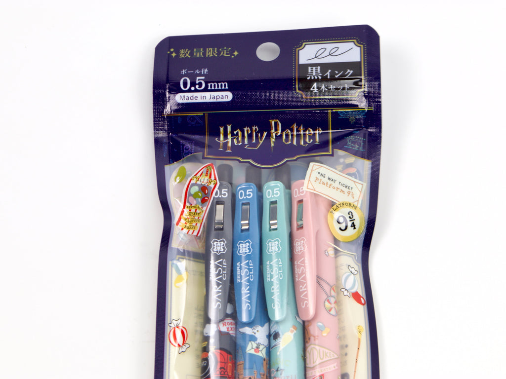Harry Potter x Sarasa Clip 4 Pen Set LTD