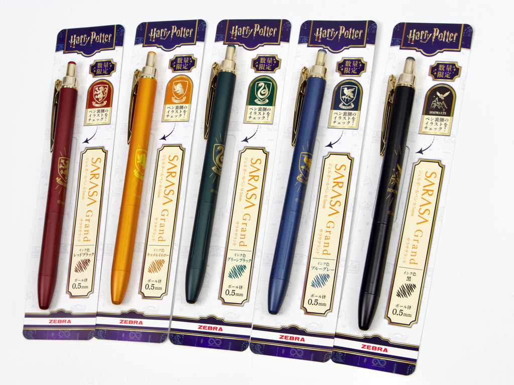 Sarasa Grand Vintage X Harry Potter LTD