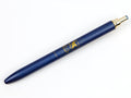 Sarasa Grand Vintage X Harry Potter LTD