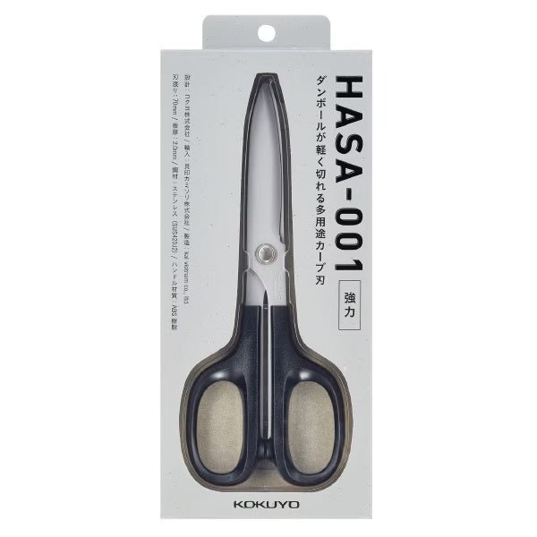 HASA Premium Scissors / KOKUYO