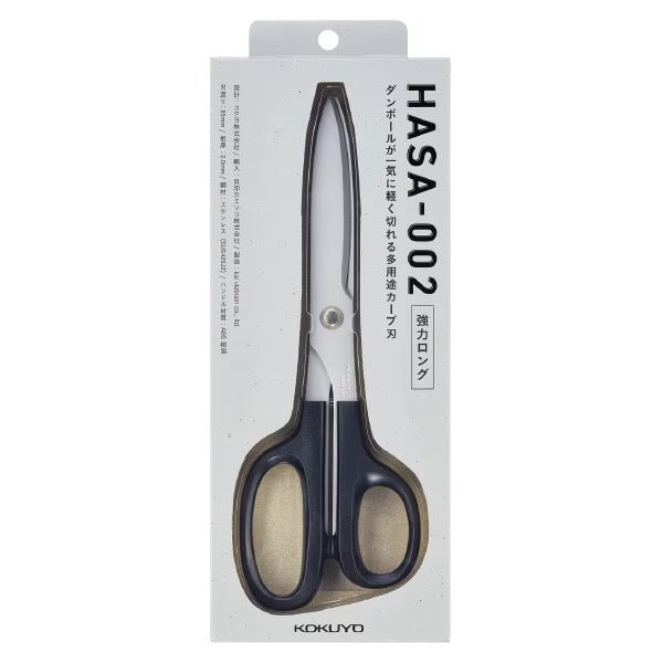 HASA Premium Scissors / KOKUYO