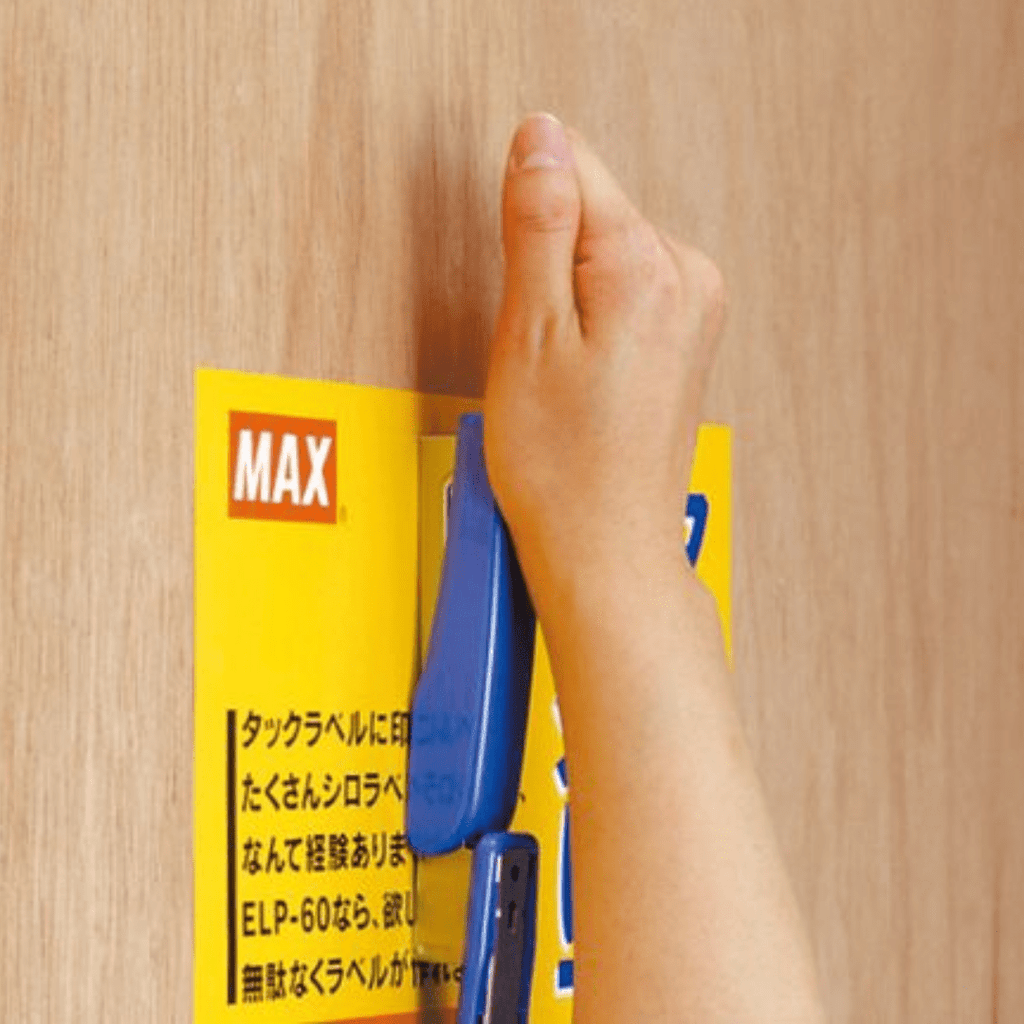 HD-10D Stapler / MAX
