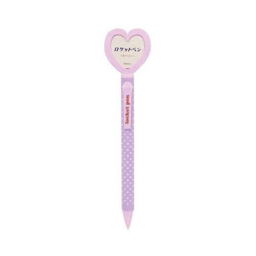 Heart Locket Mechanical Pencil / Epoch Chemical
