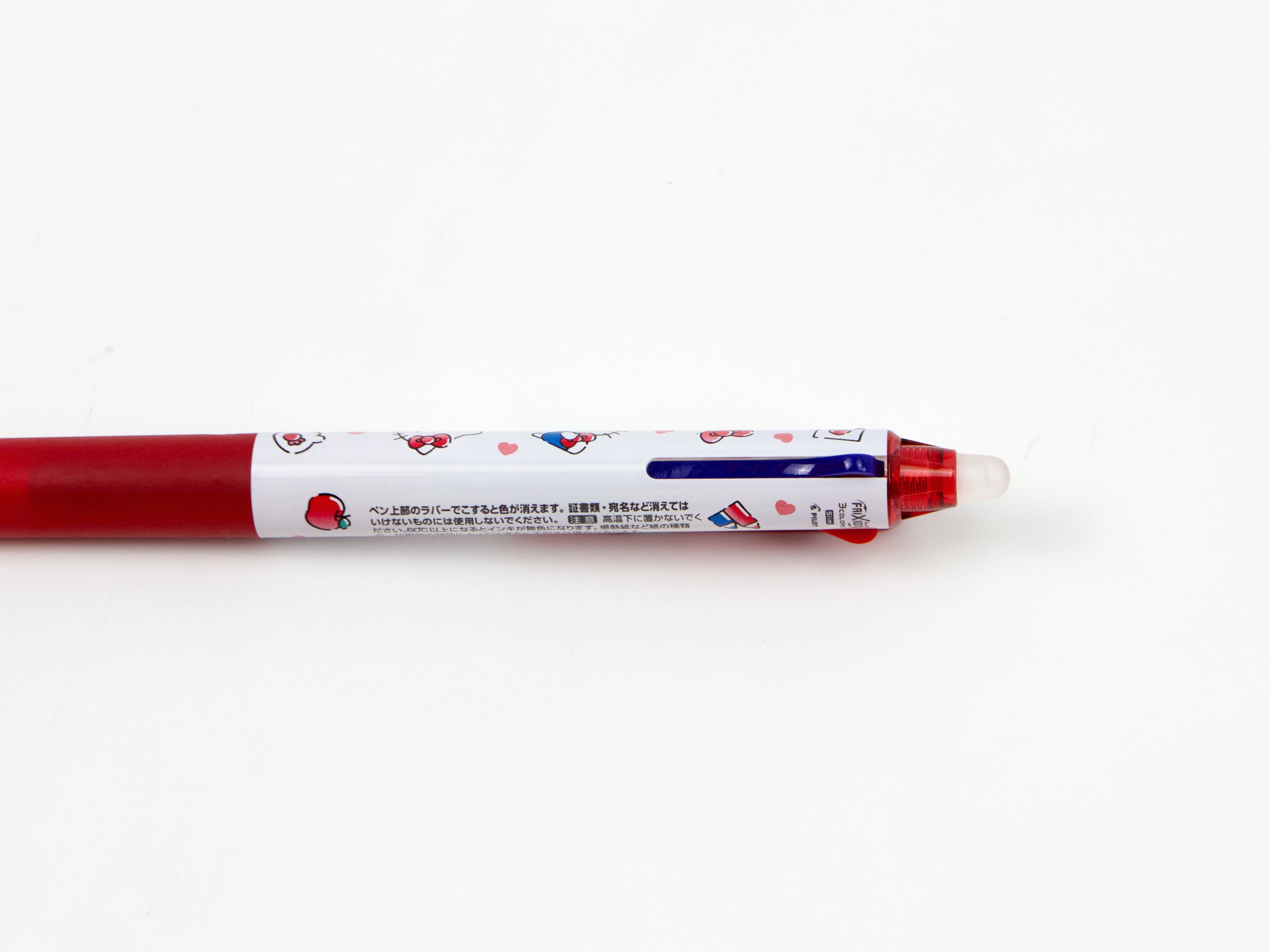 Limited Edition Hello Kitty Frixion Ball 3